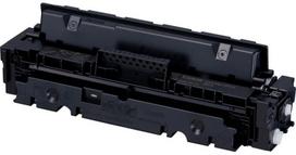 spausdintuvo canon kasetes - TONER JUODAS 6.3K 046H/1254C002 CANON - 3 nuotrauka