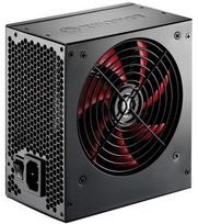 atx psu - XILENCE XN044 600W - 2 nuotrauka