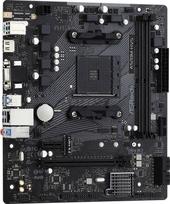 pagrindine plokste - Asrock A520M-HVS - 1 nuotrauka