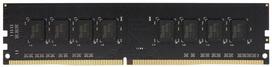 ram 16 gb - Team Group Elite 16GB 2666MHz CL19 DDR4 TED416G2666C1901 - 1 nuotrauka
