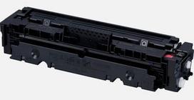 spausdintuvo canon kasetes - CANON CRG 046 M magenta toner - Atgauk 2% - 3 nuotrauka