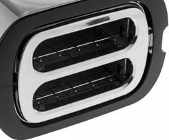 philips toaster - Philips HD2650/90 - 5 nuotrauka