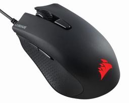 corsair pro mouse - Corsair Harpoon RGB PRO Black (Juoda) - 4 nuotrauka