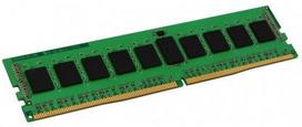 kingston ram 8gb - Kingston 8GB 2666MHz CL19 DDR4 KCP426NS8/8 - 2 nuotrauka