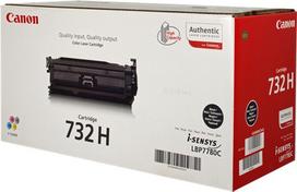 spausdintuvo canon kasetes - TONER JUODAS 12K 732/6264B002 CANON - 2 nuotrauka