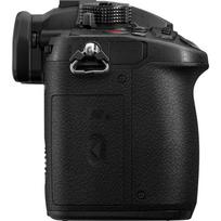 panasonic gh5 - Panasonic GH5 II Lumix G - 7 nuotrauka