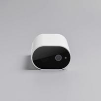 lauko kameros - Xiaomi Imilab EC2 - 3 nuotrauka