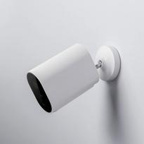 lauko kameros - Xiaomi Imilab EC2 - 6 nuotrauka