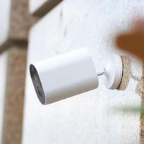 lauko kameros - Xiaomi Imilab EC2 - 11 nuotrauka