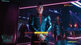 cyberpunk nintendo - Cyberpunk 2077 PS4 - 6 nuotrauka