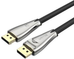 displayport 1.4 kabelis - Unitek C1608BNI DisplayPort 3m Silver - 3 nuotrauka