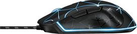 trust gxt - Trust GXT 133 - 4 nuotrauka