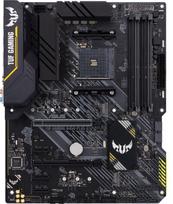 Asus TUF Gaming B450-Plus II