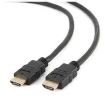 hdmi kabelis 30 m - Gembird HDMI Bulk 30m - 4 nuotrauka