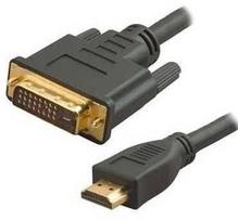 kabelis hdmi dvi - Gembird HDMI-DVI 4.5m - 3 nuotrauka
