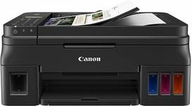 daugiafunkciniai spausdintuvai all in one - Canon Pixma G4511 - 2 nuotrauka