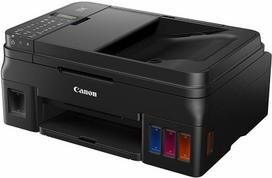 daugiafunkciniai spausdintuvai all in one - Canon Pixma G4511 - 3 nuotrauka