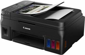 daugiafunkciniai spausdintuvai all in one - Canon Pixma G4511 - 4 nuotrauka