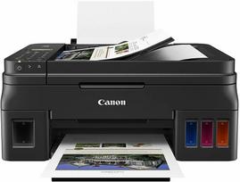 daugiafunkciniai spausdintuvai all in one - Canon Pixma G4511 - 5 nuotrauka