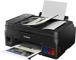 daugiafunkciniai spausdintuvai all in one - Canon Pixma G4511 - 6 nuotrauka