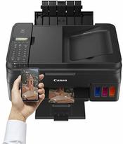 daugiafunkciniai spausdintuvai all in one - Canon Pixma G4511 - 8 nuotrauka