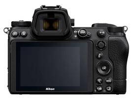 niki z - Nikon Z7 II Body - 2 nuotrauka