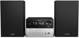 philips centris - Philips TAM3205/ 12 - 2 nuotrauka