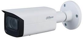 zasiukai - Dahua IPC-HFW3541T-ZAS - 3 nuotrauka