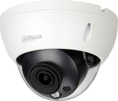 Dahua 5MP WDR IR Dome AI IPC-HDBW5541R-ASE-0280B