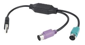 adapteris usb ps 2 - Gembird Cable PS/2  x2 / USB 0.3m - 1 nuotrauka