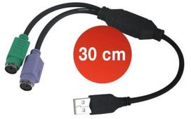 adapteris usb ps 2 - Gembird Cable PS/2  x2 / USB 0.3m - 3 nuotrauka