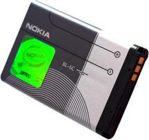 3 7v li ion - Nokia BL-5C Original Battery 1020mAh MS - 2 nuotrauka