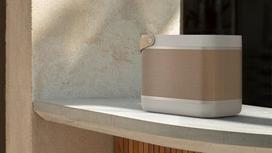 bang olufsen - BANG&OLUFSEN Beolit 20 Grey Mist - 11 nuotrauka