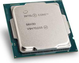 intel core i3 - Intel Core i3-10105, 3.7GHz, LGA 1200, 6MB, Tray - 2 nuotrauka