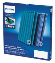philips siurblio priedai - Philips XV1700/01 - 2 nuotrauka