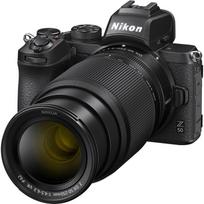 fotoaparatau nikon - Nikon Z50 + NIKKOR Z DX 16-50mm f/3.5-6.3 VR + NIKKOR Z DX 50-250mm f/4.5-6.3 VR - 4 nuotrauka