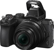fotoaparatau nikon - Nikon Z50 + NIKKOR Z DX 16-50mm f/3.5-6.3 VR + NIKKOR Z DX 50-250mm f/4.5-6.3 VR - 9 nuotrauka