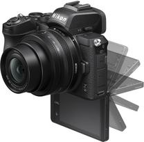 fotoaparatau nikon - Nikon Z50 + NIKKOR Z DX 16-50mm f/3.5-6.3 VR + NIKKOR Z DX 50-250mm f/4.5-6.3 VR - 11 nuotrauka