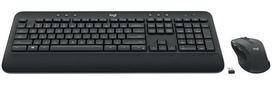 wireless keyboard - Logitech MK545 - 2 nuotrauka