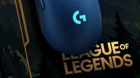 logitech pelyte g pro - LOGITECH G PRO Wireless League of Legends - 9 nuotrauka