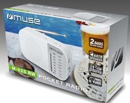 muse radijo - Muse M-025 RW - 3 nuotrauka