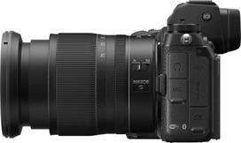 fotoaparatau nikon - Nikon Z 6II KIT 24-70mm F4 - 7 nuotrauka