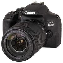ef canon - Canon EOS-850D kit 18-135mm IS USM - 2 nuotrauka