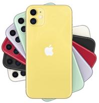 iphone 11 atnaujintas - Apple iPhone 11 64GB Yellow (Geltonas) - 6 nuotrauka