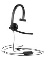 logitech ausin - Logitech H570e Mono USB - 2 nuotrauka