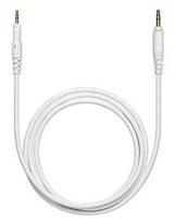 audio technica ath - Audio-Technica ATH-M50x White (Baltos) - 5 nuotrauka