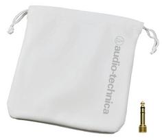 audio technica ath - Audio-Technica ATH-M50x White (Baltos) - 6 nuotrauka