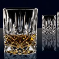 taures nachtmann - Nachtmann Noblesse, stiklas, 0.295 l, 4 vnt. - 3 nuotrauka