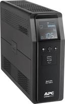 back ups pro apc -  APC BR1200SI - 2 nuotrauka