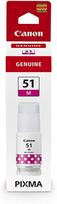 7700 - Canon GI-51M Magenta - 2 nuotrauka